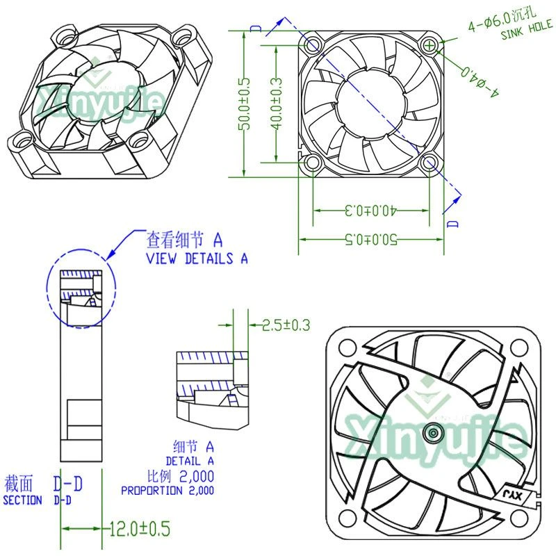 product-800-800